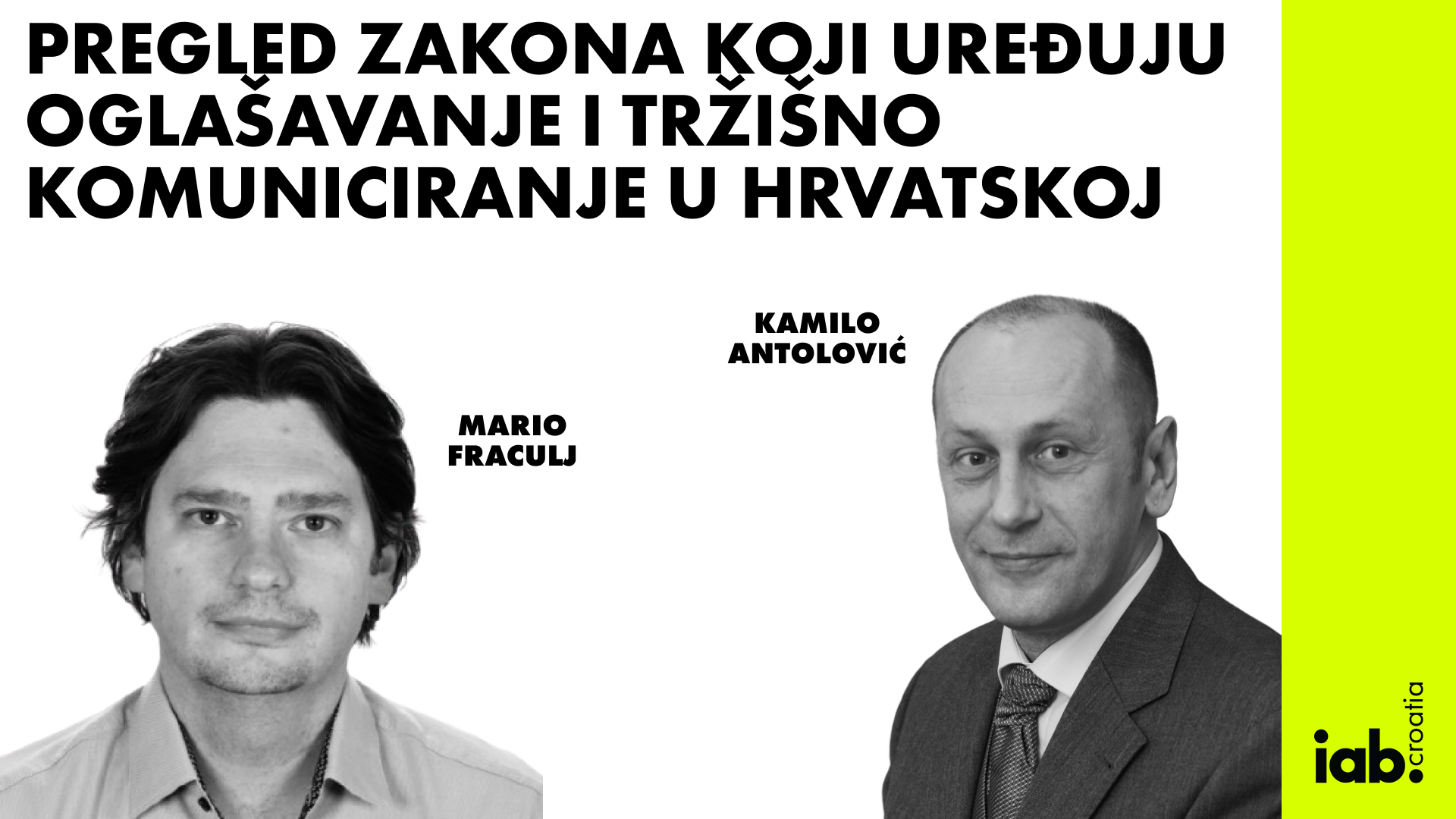 Popis niza zakona koji uređuju oglašavanje i tržišno komuniciranje u Hrvatskoj – na jednom mjestu